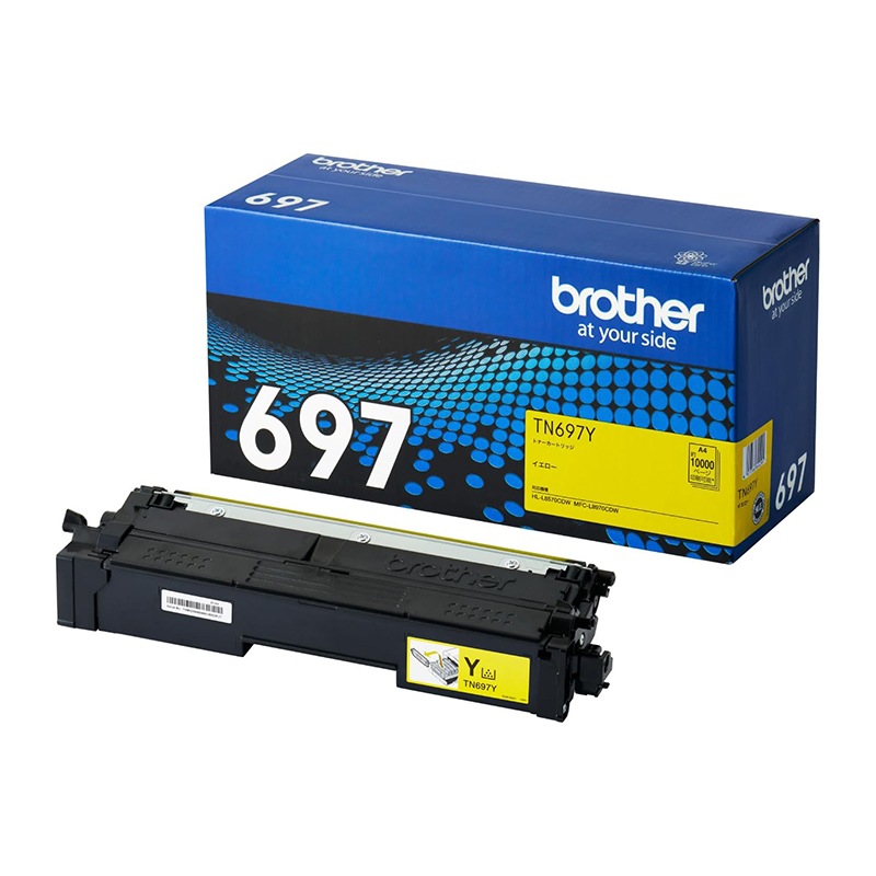 TN697Y���������̥��������˥֥饶�� brother ���� �ȥʡ������ȥ�å�
