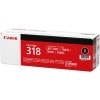 トナーカートリッジ318（ブラック）純正 Canon キヤノン トナー|トナーカートリッジ318（ブラック）|Canon（キヤノン） トナー