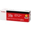トナーカートリッジ318（イエロー）純正 Canon キヤノン トナー|トナーカートリッジ318（イエロー）|Canon（キヤノン） トナー