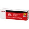 トナーカートリッジ416（イエロー）純正 Canon キヤノン トナー|トナーカートリッジ416（イエロー）|Canon（キヤノン） トナー