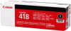 トナーカートリッジ418（ブラック）純正 Canon キヤノン トナー|トナーカートリッジ418（ブラック）|Canon（キヤノン） トナー