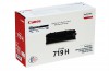 トナーカートリッジ519II（大容量）海外純正 キヤノン Canon トナー【海外型番：カートリッジ319II/719H】|大容量トナーカートリッジ519II|Canon（キヤノン） トナー