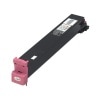 【メーカー廃番】LPCA3ETC8M（マゼンタ）ETカートリッジ 純正 EPSON エプソン トナーカートリッジ|ETカートリッジ LPCA3ETC8M（マゼンタ）|EPSON（エプソン） トナー