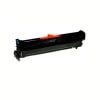 【メーカー廃番】CL112（シアン）純正 ドラムカートリッジ FUJITSU 富士通|ドラムカートリッジ CL112（シアン）|FUJITSU（富士通） トナー
