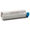 【メーカー廃番】CL113（シアン）純正 トナーカートリッジ FUJITSU 富士通 トナー|トナーカートリッジ CL113（シアン）|FUJITSU（富士通） トナー