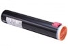 【メーカー廃番】PR-L9800C-12（マゼンタ）純正 トナーカートリッジ NEC エヌイーシー|トナーカートリッジ PR-L9800C-12（マゼンタ）|NEC（エヌイーシー） トナー