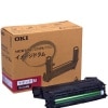【メーカー廃番】ID-C4AM（マゼンタ）純正 イメージドラム OKI 沖データ 沖電気 ドラムカートリッジ|イメージドラム ID-C4AM（マゼンタ）|OKI（沖データ/沖電気）トナー