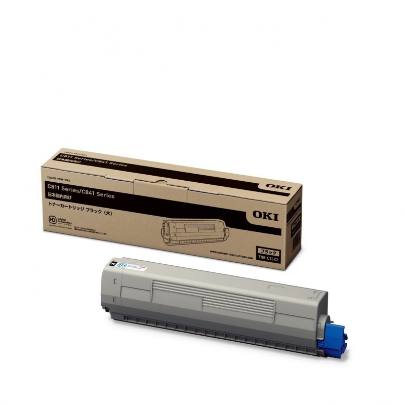 ●純正●OKI MC862 ブラック カートリッジTNR-C3PK2●新品未使用 ○純正○OKI MC862 ブラック カートリッジTNR-C3PK2○新品未使用