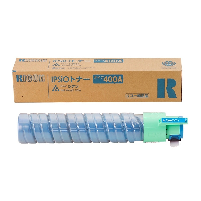 IPSiO トナー タイプ400A（シアン）リコー RICOH 純正 トナーカートリッジ|IPSiOトナー タイプ400A（シアン）|RICOH（リコー） トナー