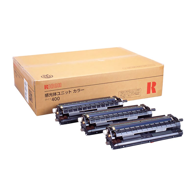 RICOH 感光体ユニット　カラー 400 3本セット 感光体ユニット タイプ400（カラー用3本入り）リコー RICOH 純正