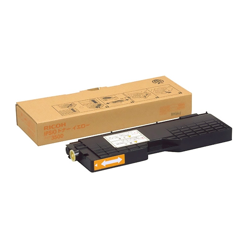 【販売終了】IPSiO トナー タイプ3500（イエロー）リコー RICOH 純正 トナーカートリッジ|IPSiOトナー タイプ3500（イエロー）|RICOH（リコー） トナー