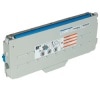 【メーカー廃番】トナーカートリッジ タイプ4100（シアン）リコー RICOH 純正 トナー|トナーカートリッジ タイプ4100（シアン）|RICOH（リコー） トナー