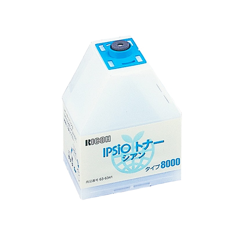 【販売終了】IPSiO トナー タイプ8000（シアン）リコー RICOH リサイクル トナーカートリッジ|IPSiOトナー タイプ8000（シアン）|RICOH（リコー） トナー