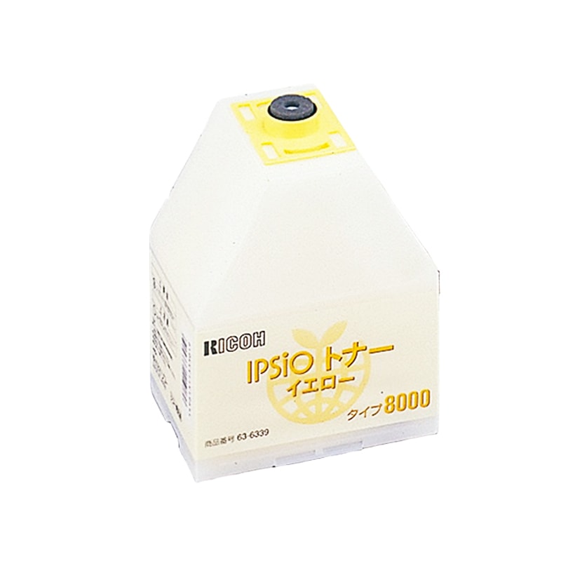 【販売終了】IPSiO トナー タイプ8000（イエロー）リコー RICOH リサイクル トナーカートリッジ|IPSiOトナー タイプ8000（イエロー）|RICOH（リコー） トナー