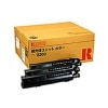 【メーカー廃番】感光体ユニット タイプ8200（カラー用3本入り）リコー RICOH 純正|感光体ユニット タイプ8200（カラー用3本入り）|RICOH（リコー） トナー
