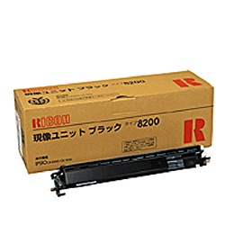 【中古】「非常に良い」RICOH 現像ユニット カラー タイプ8200 売り出しクーポン 【中古】 RICOH リコー 現像ユニット カラー タイプ