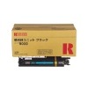 【メーカー廃番】感光体ユニット タイプ9000（ブラック）リコー RICOH 純正|感光体ユニット タイプ9000（ブラック）|RICOH（リコー） トナー