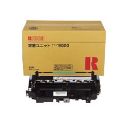 リコー　C740定着ユニット メーカー廃番】定着ユニット タイプ9000 リコー RICOH 純正 | ベスト