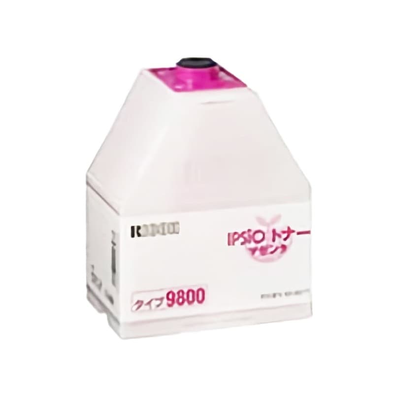 【販売終了】IPSiO トナー タイプ9800（マゼンタ）リコー RICOH リサイクル トナーカートリッジ|IPSiOトナー タイプ9800（マゼンタ）|RICOH（リコー） トナー