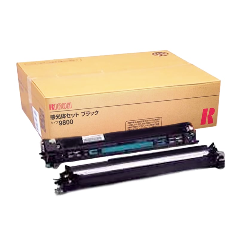 感光体セット タイプ9800（ブラック）リコー RICOH 純正 | ベスト 