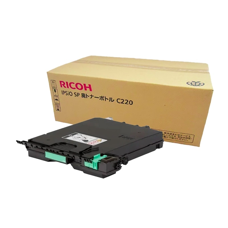 IPSiO SP 廃トナーボトル C220 リコー RICOH 純正|IPSiO SP 廃トナーボトル C220|RICOH（リコー） トナー