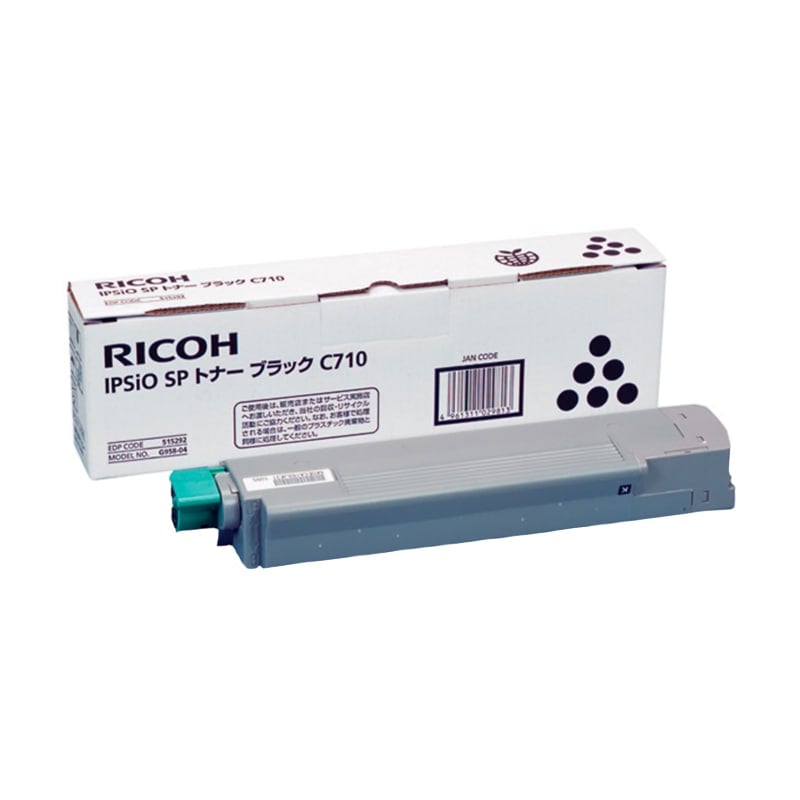 IPSiO SP トナー C710（ブラック）リコー RICOH 純正 トナーカートリッジ|IPSiO SPトナー C710（ブラック）|RICOH（リコー） トナー