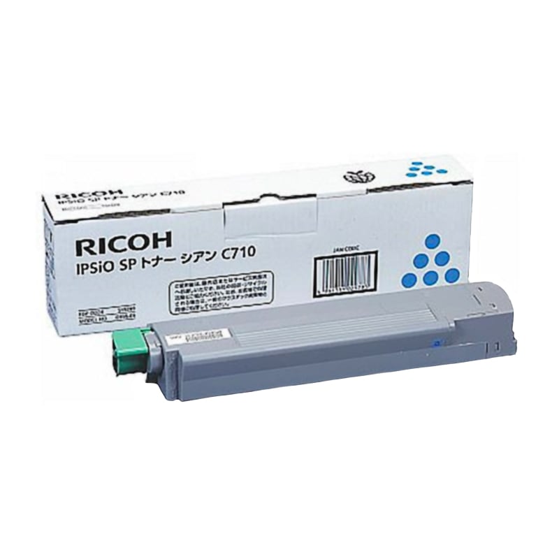 IPSiO SP トナー C710（シアン）リコー RICOH 純正 トナーカートリッジ|IPSiO SPトナー C710（シアン）|RICOH（リコー） トナー