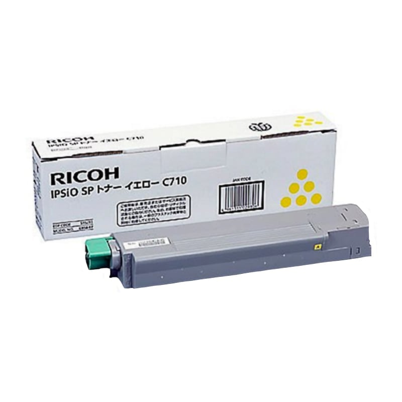 IPSiO SP トナー C710（イエロー）リコー RICOH 純正 トナーカートリッジ|IPSiO SPトナー C710（イエロー）|RICOH（リコー） トナー