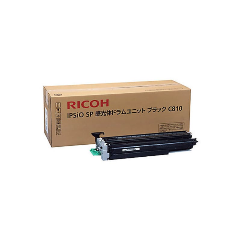 RICOH IPSiO SP ドラムユニット ブラック C710
