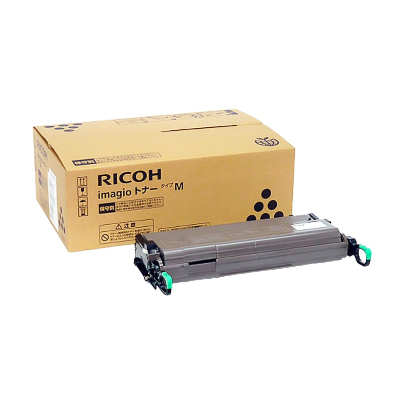 imagio トナー タイプM（ブラック）リコー RICOH 純正 トナーカートリッジ
