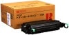 【販売終了】トナーカートリッジ タイプ70A リコー RICOH 純正 トナー|トナーカートリッジ タイプ70A|RICOH（リコー） トナー