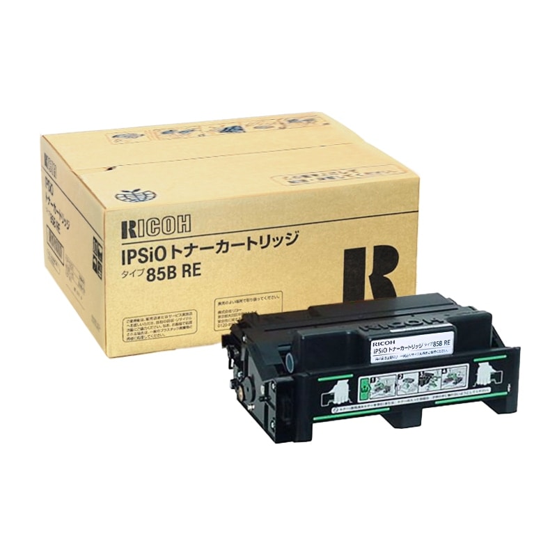 トナーカートリッジ タイプ85B RE（大容量）リコー RICOH 純正 トナー|大容量トナーカートリッジ タイプ85B|RICOH（リコー） トナー