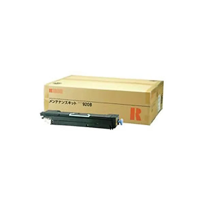 未使用】RICOH メンテナンスキット タイプ900A 激安通販新作 htckl