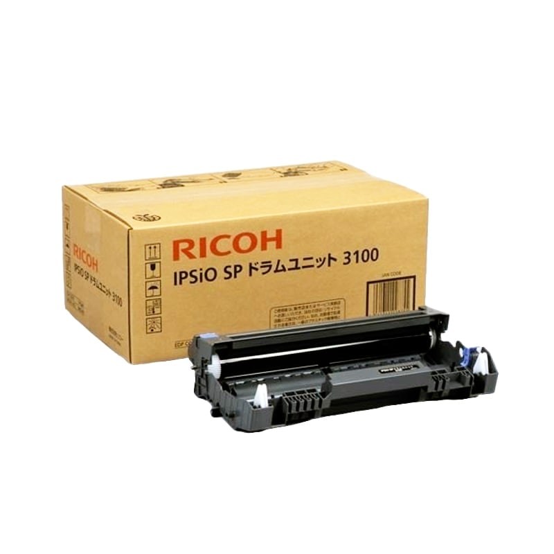 【販売終了】IPSiO SP ドラムユニット 3100 リコー RICOH 純正|IPSiO SPドラムユニット 3100|RICOH（リコー） トナー