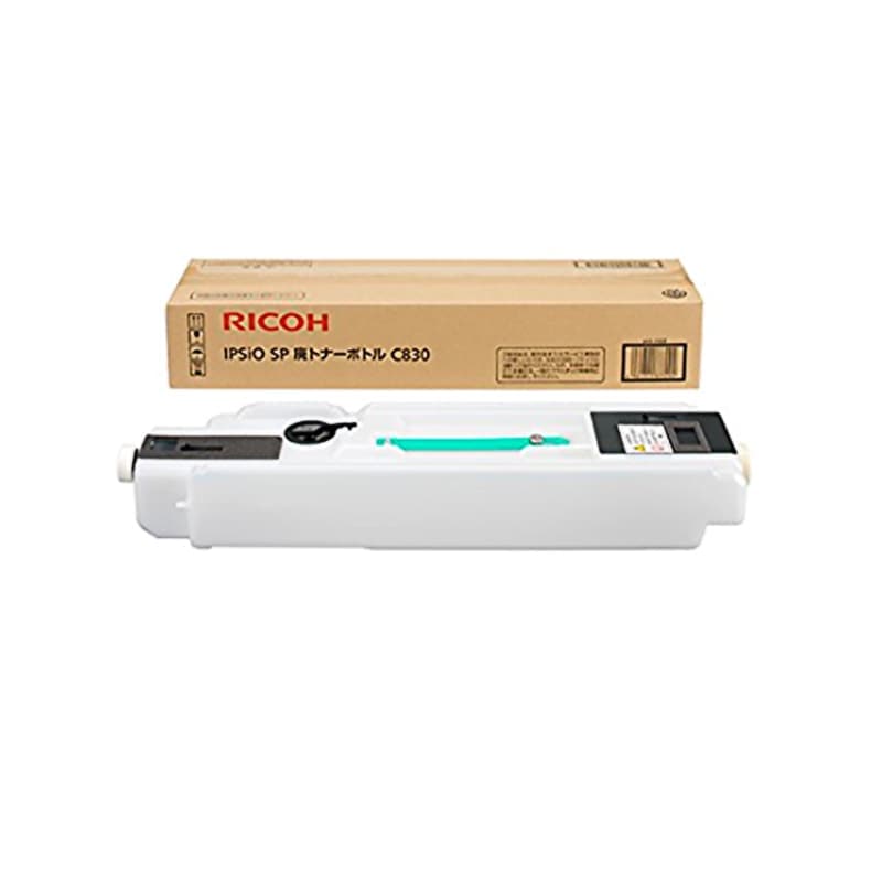 IPSiO SP 廃トナーボトル C830 リコー RICOH 純正|IPSiO SP 廃トナーボトル C830|RICOH（リコー） トナー