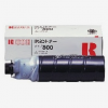 【メーカー廃番】IPSiO トナー タイプ800 リコー RICOH 純正 トナーカートリッジ|IPSiOトナー タイプ800|RICOH（リコー） トナー