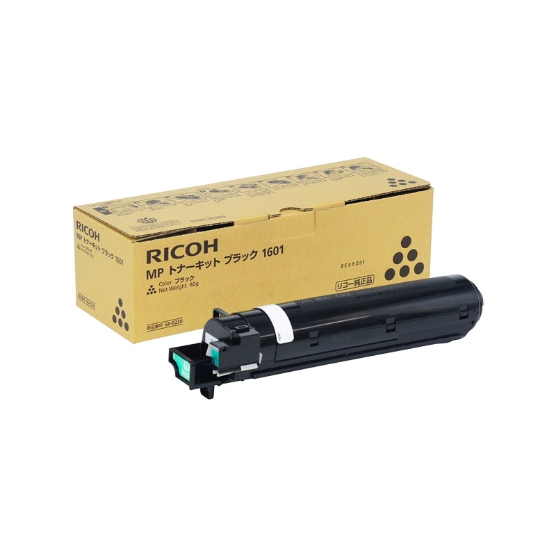 MP トナーキット 1601（ブラック）リコー RICOH 純正 トナーカートリッジ|RICOH MP トナーキット ブラック 1601|RICOH（リコー） トナー