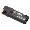 【販売終了】CT201089（大容量イエロー）純正 トナーカートリッジ FUJIFILM 富士フイルムBI（旧：FUJI XEROX 富士ゼロックス）|大容量トナーカートリッジ CT201089（イエ
