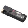 【販売終了】CT201092（マゼンタ）純正 トナーカートリッジ FUJIFILM 富士フイルムBI（旧：FUJI XEROX 富士ゼロックス）|トナーカートリッジ CT201092（マゼンタ）|富士