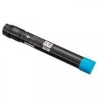 CT201130（大容量シアン）ノーブランド（汎用品）トナーカートリッジ FUJIFILM 富士フイルムBI（旧：FUJI XEROX 富士ゼロックス）|大容量トナーカートリッジ CT201130（シ