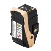 【販売終了】CT201398（ブラック）純正 トナーカートリッジ FUJIFILM 富士フイルムBI（旧：FUJI XEROX 富士ゼロックス）|トナーカートリッジ CT201398（ブラック）|富士