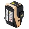 【販売終了】CT201401（イエロー）純正 トナーカートリッジ FUJIFILM 富士フイルムBI（旧：FUJI XEROX 富士ゼロックス）|トナーカートリッジ CT201401（イエロー）|富士