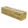 【在庫限り】CT200396（イエロー）純正 トナーカートリッジ FUJIFILM 富士フイルムBI（旧：FUJI XEROX 富士ゼロックス）|トナーカートリッジ CT200396（イエロー）|富士