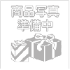 【販売終了】F440 リサイクル ドラム/トナーカートリッジ FUJIFILM 富士フイルムBI（旧：FUJI XEROX 富士ゼロックス）|ドラム/トナーカートリッジ F440|富士フイルム BI 