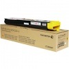【メーカー廃番】CT200567（イエロー）純正 トナーカートリッジ FUJIFILM 富士フイルムBI（旧：FUJI XEROX 富士ゼロックス）|トナーカートリッジ CT200567（イエロー）|