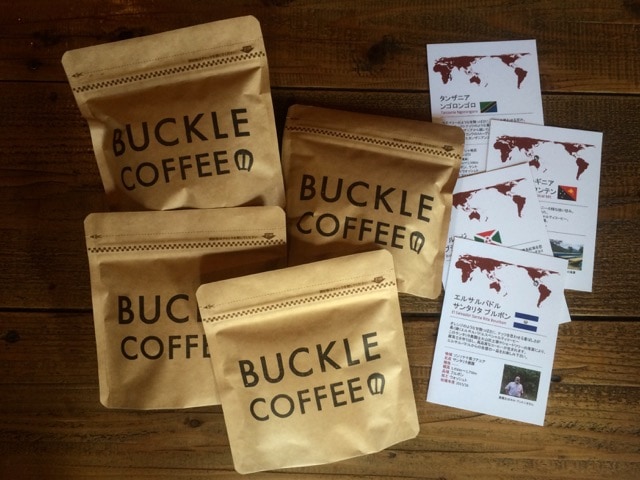 テイスティング(飲み比べ)セット(50g×4種)	