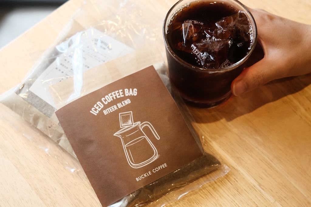 ビターブレンド | ICED COFFEE BAG - 水出しコーヒーバッグ