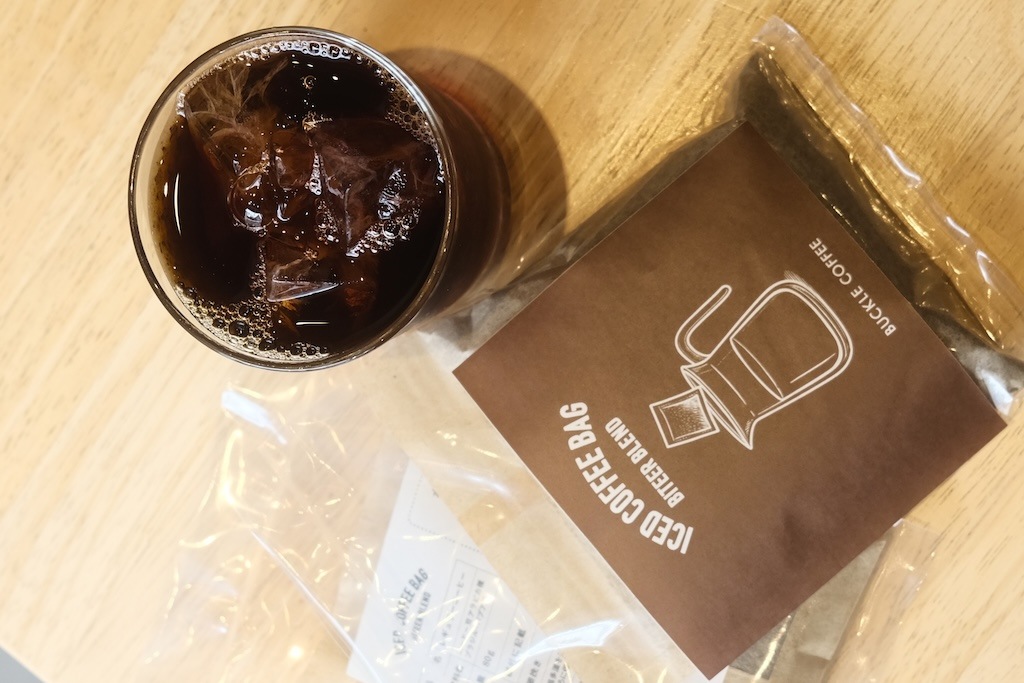 ビターブレンド | ICED COFFEE BAG - 水出しコーヒーバッグ
