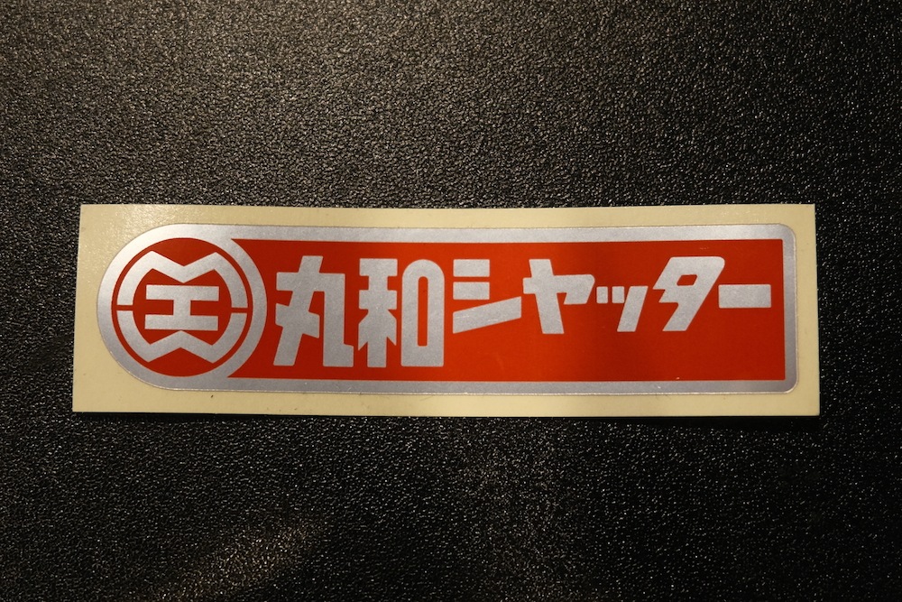 BUCKLE COFFEE オリジナルステッカー（全3種）