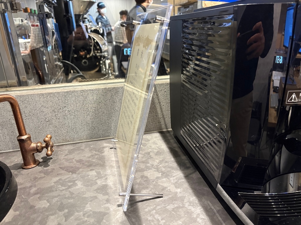 ベトナム ダラット ハイロースト(100g~300g）